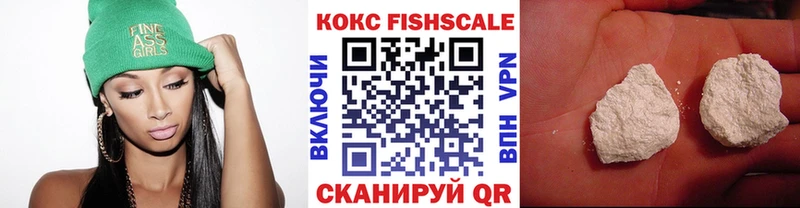 COCAIN Боливия  сколько стоит  это Telegram  Городец  МЕГА вход 