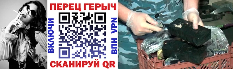 ГЕРОИН афганец  Городец 