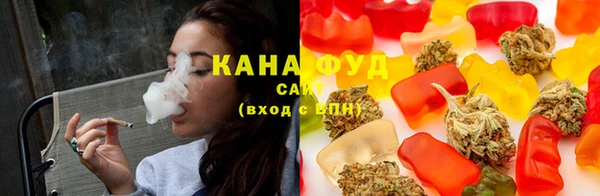 твердый Бугульма