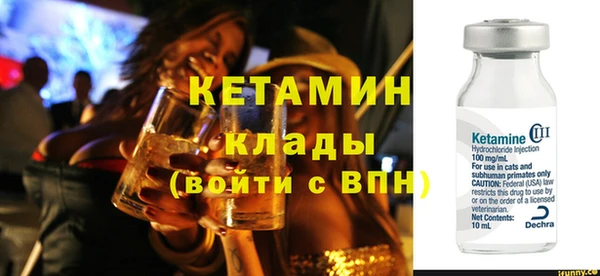 кокаин перу Верхнеуральск