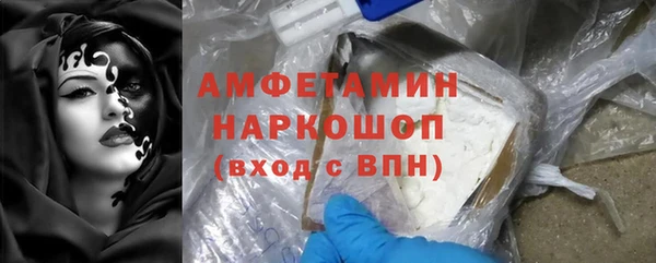 кокаин перу Верхнеуральск