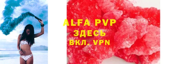 MESCALINE Надым