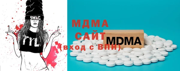 кокаин VHQ Верея