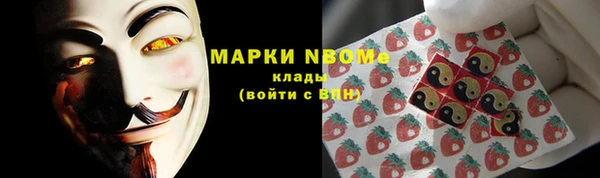 кокаин перу Верхнеуральск