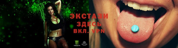 твердый Бугульма