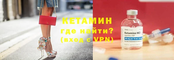 jwh Бородино