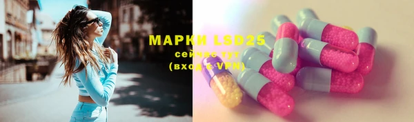 кокаин VHQ Верея