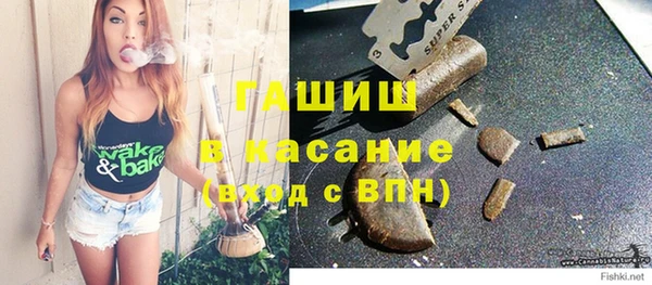 кокаин VHQ Верея