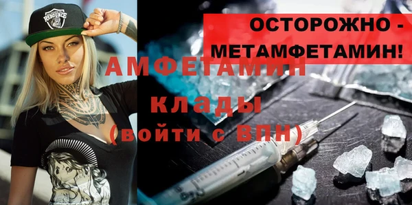 MESCALINE Надым