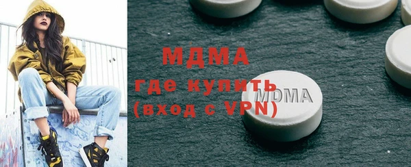 jwh Бородино