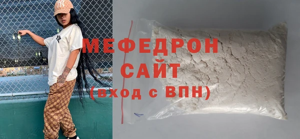 jwh Бородино