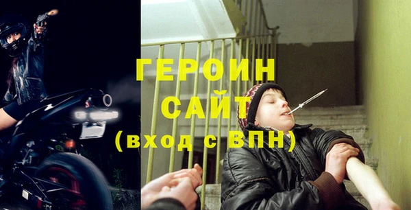 кокаин перу Верхнеуральск
