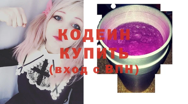 MESCALINE Наволоки