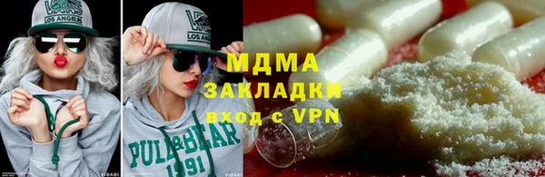 MESCALINE Наволоки