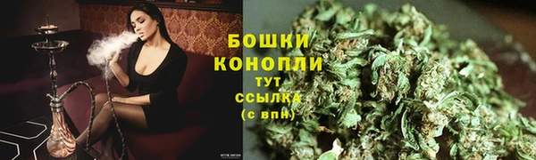 jwh Бородино