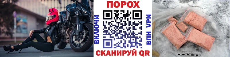 Первитин винт  Городец 